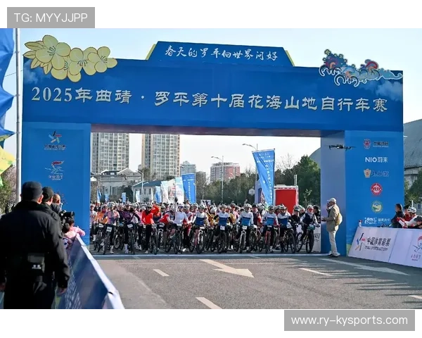 国际自行车山地赛设立赛道沿线文化展示点,山地自行车比赛赛道