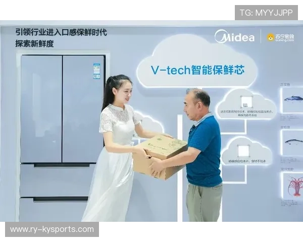 比赛官方推出观众便利服务升级计划 比赛官方推出观众便利服务升级计划